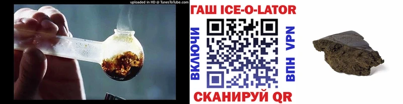 NBOMe Сурск