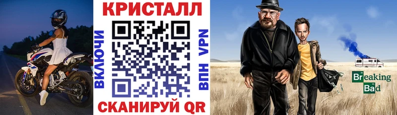 купить  цена  Сурск  Amphetamine Розовый 