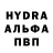 Метадон methadone B Touw