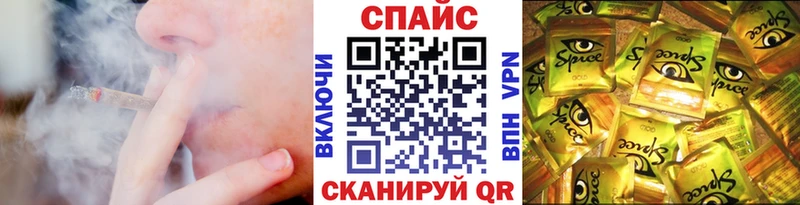 Бутират жидкий экстази  Сурск 