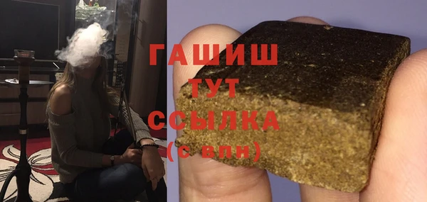 таблы Нея