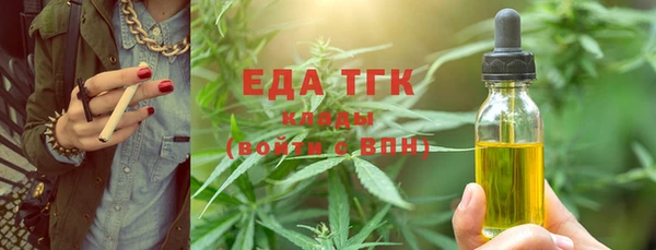 таблы Нея