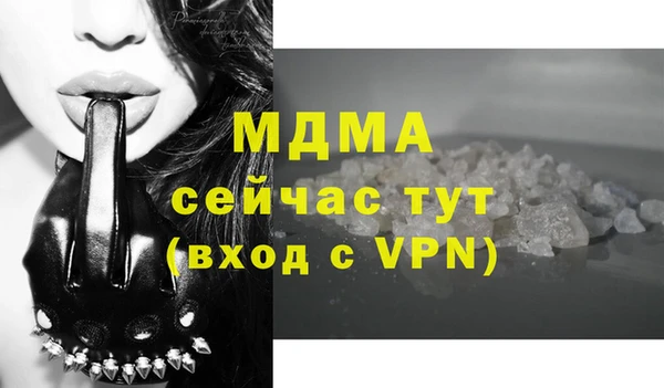 наркотики Нефтекумск