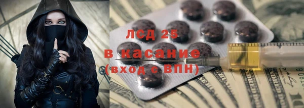 таблы Нея