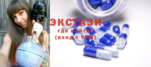 таблы Нея