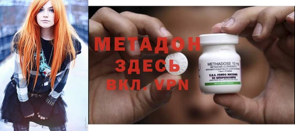 наркотики Нефтекумск