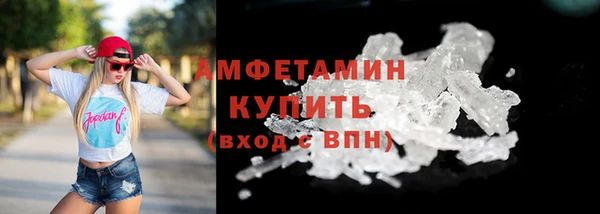 таблы Нея