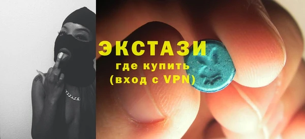 прущая мука Нефтегорск