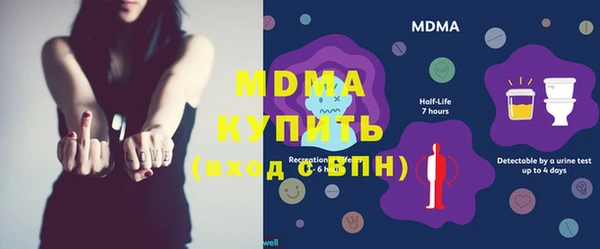 таблы Нея