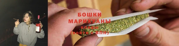 наркотики Нефтекумск