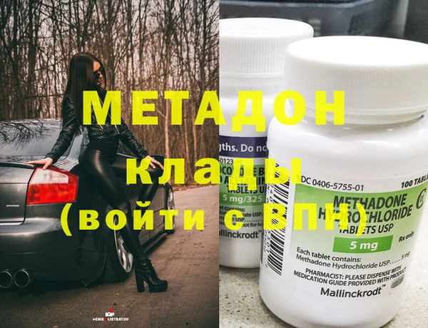 таблы Нея
