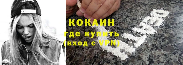 таблы Нея