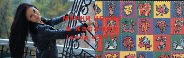 прущая мука Нефтегорск