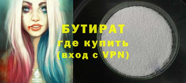 таблы Нея
