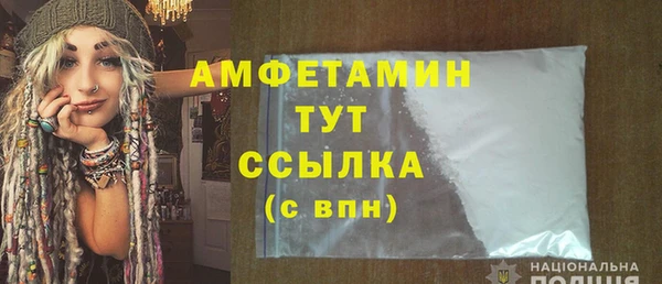 таблы Нея