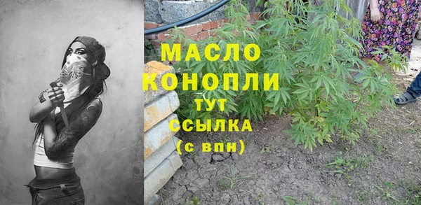 таблы Нея