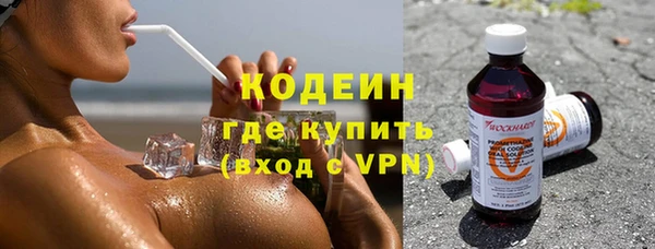 прущая мука Нефтегорск
