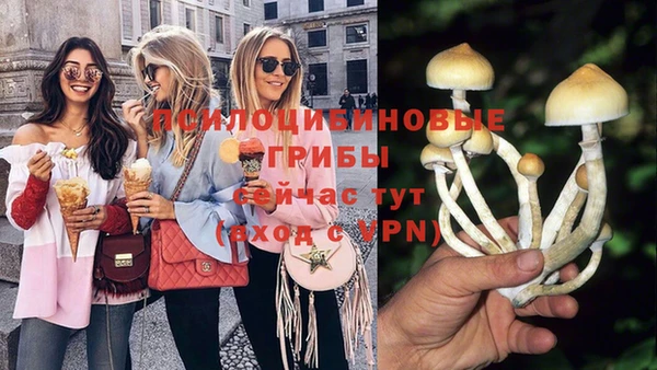 наркотики Нефтекумск