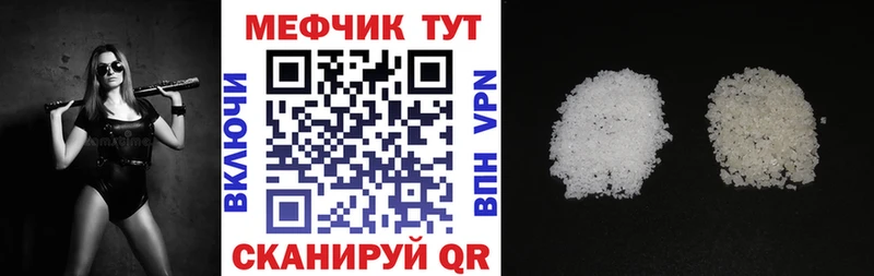 гидра ССЫЛКА хочу наркоту Сурск МЕФ мяу мяу
