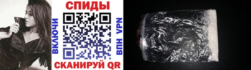 МЕТАМФЕТАМИН витя  Сурск 