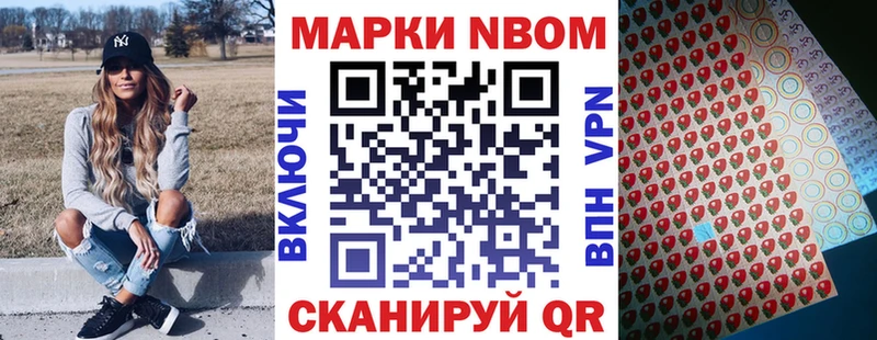 дарк нет наркотические препараты  Сурск  Наркотические марки 1,5мг  хочу  
